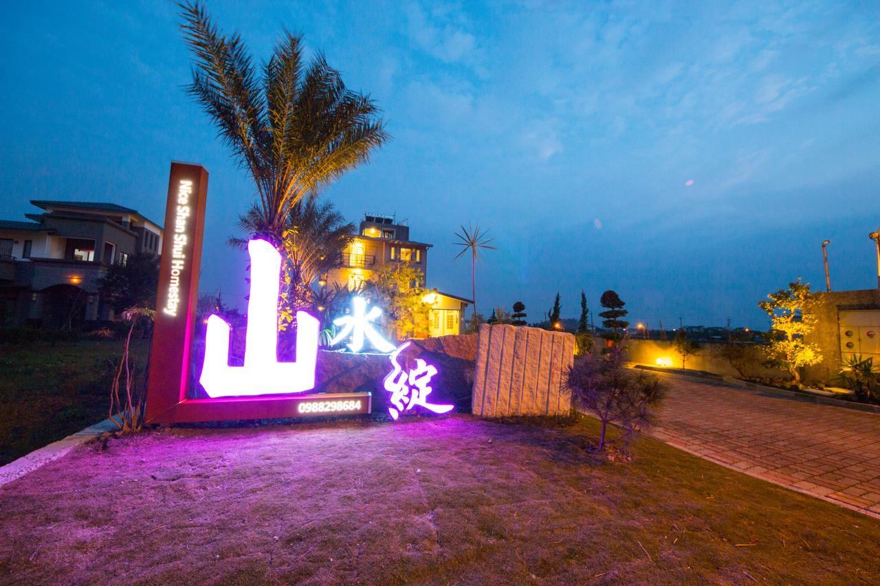 山水包棟民宿 Yuanshan Exterior photo
